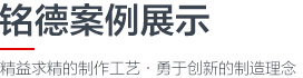 ����չʾ